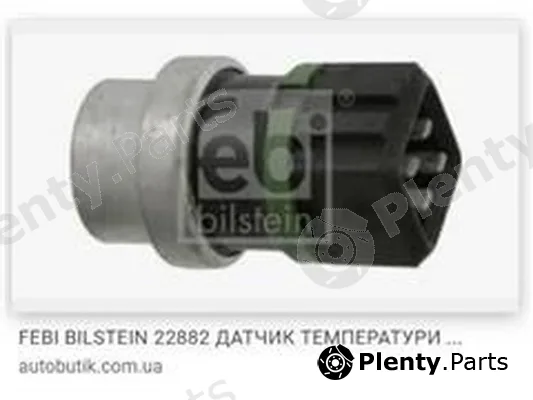 ZPY 007072214F — Sensor, coolant temperature