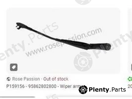 ZPY 95862802800 — Wiper Arm, window cleaning