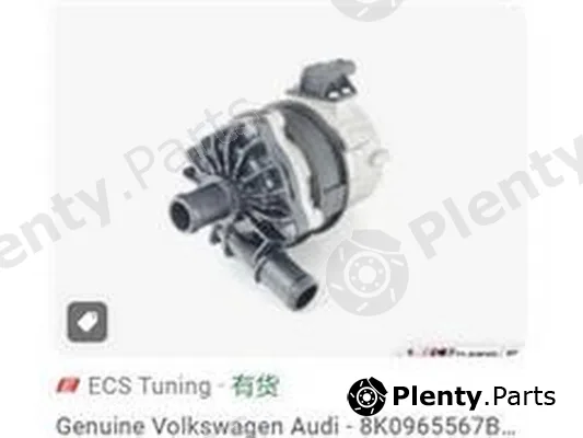 ZPY 8K0965567 — Auxiliary Water Pump (cooling water circuit)