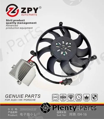 ZPY 3D0959453F — Fan, engine cooling