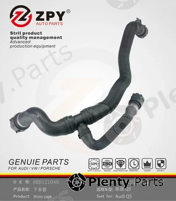 ZPY 8RD121049 — Radiator Hose