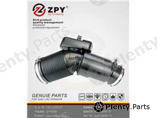 ZPY 06E129629P — Intake Hose, air filter