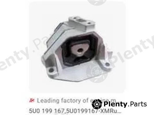 ZPY 5U0199167 — Mounting, engine