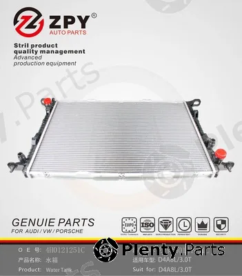 ZPY 4H0121251C — Radiator, engine cooling