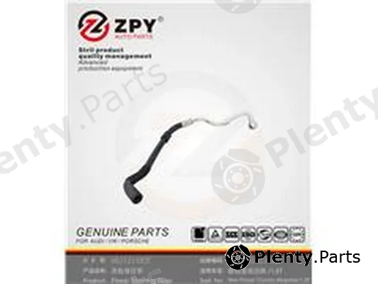 ZPY 06J121492F — Coolant Pipe