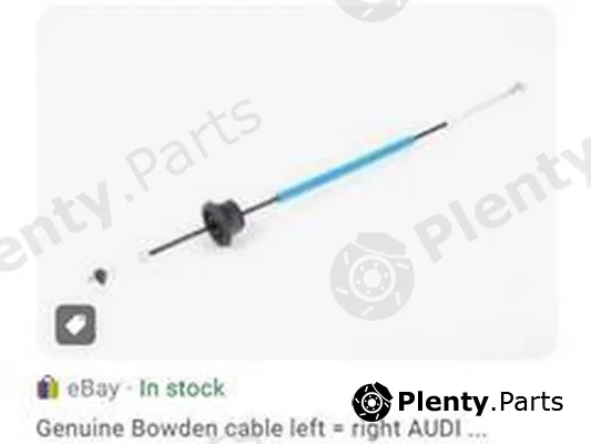 ZPY 8K0837085A — Cable Pull, door release