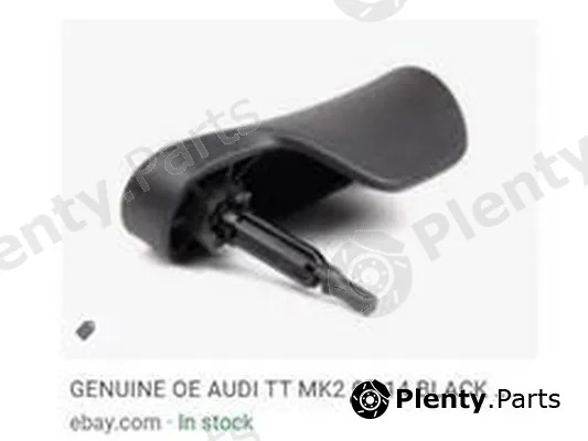 ZPY 8J1823533C4PK — Handle, bonnet release