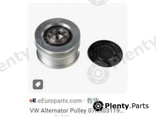 ZPY 07K903119C — Alternator Freewheel Clutch