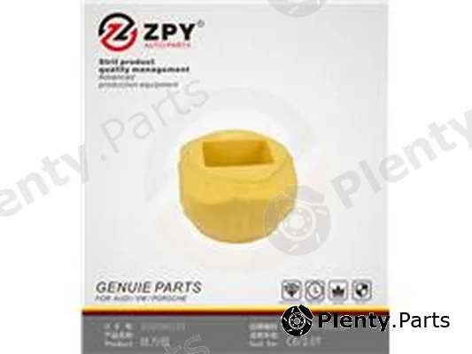 ZPY 4F0199339 — Rubber Buffer, engine mounting system