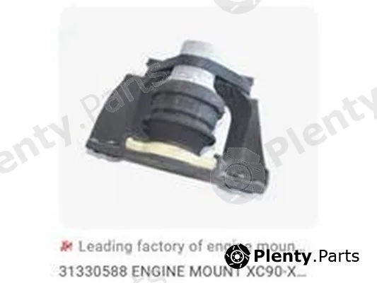 ZPY 31330588 — Mounting, engine