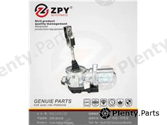 ZPY 06K145613B — Actuator, turbocharger