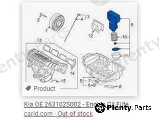 ZPY 26310-2S002 — Cap, oil filter housing