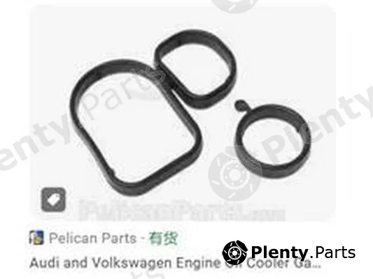 ZPY 07K117070 — Gasket Set, oil cooler