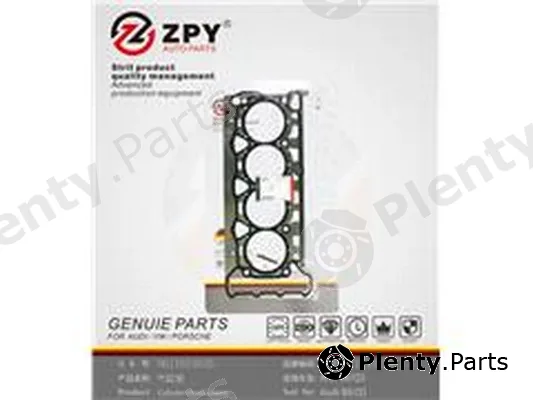 ZPY 06J103383D — Gasket, cylinder head