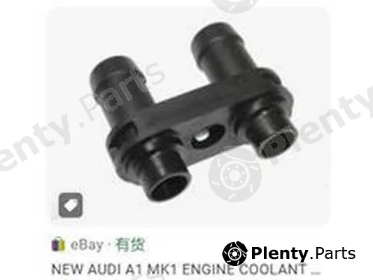 ZPY 6Q0121065N — Coolant Pipe
