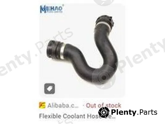 ZPY 8R0121101C — Radiator Hose