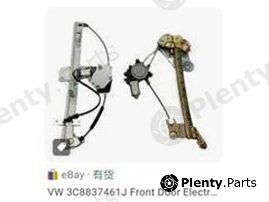 ZPY 3CC837462 — Window Regulator
