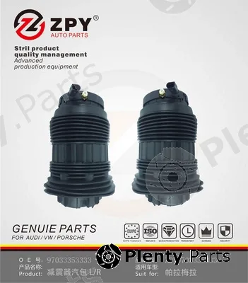 ZPY 97033353333 — Bellow, air suspension