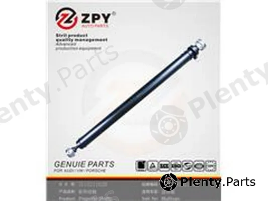 ZPY 7E1521102M — Propshaft, axle drive