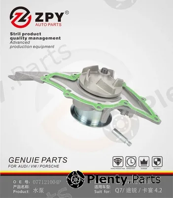 ZPY 077121004P — Water Pump, engine cooling