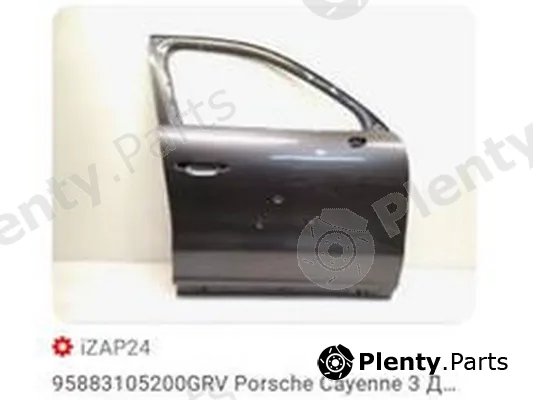 ZPY 95883105200GRV — Exterior Door Handle