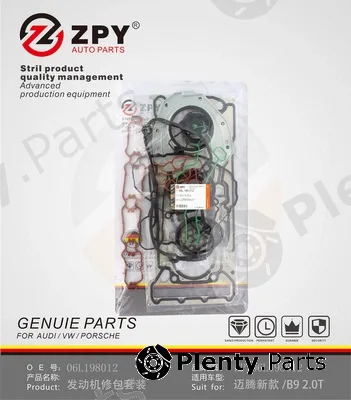 ZPY 06L198012 — Shaft Seal Set, engine