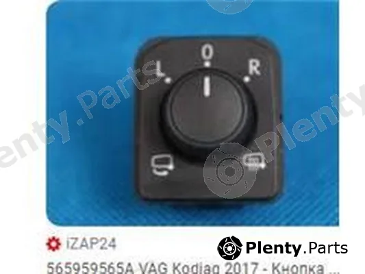 ZPY 565959565A — Switch