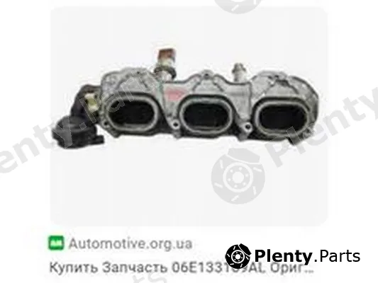 ZPY 06E133109AL — Intake Manifold Module