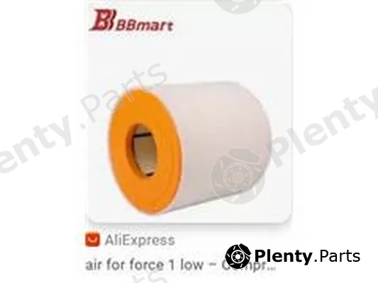 ZPY 4KD133844B — Air Filter
