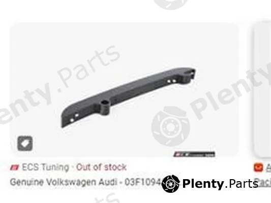 ZPY 03F109469E — Guide, timing chain