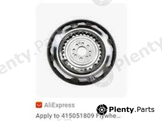 ZPY 04E105266F — Flywheel