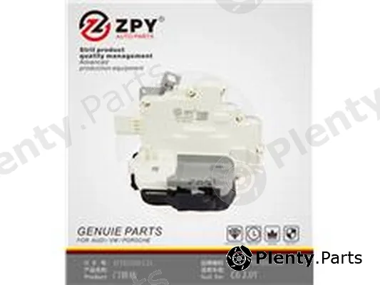 ZPY 4F0839015A — Door Lock