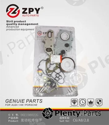 ZPY 06E198022G — Shaft Seal Set, engine