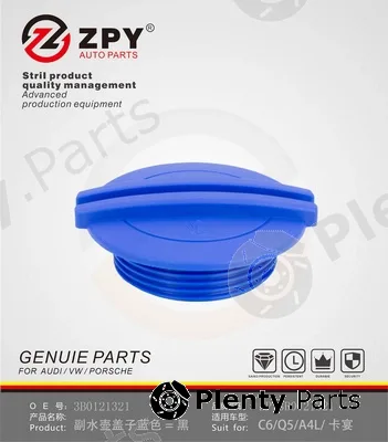 ZPY 3B0121321 — Cap, coolant tank