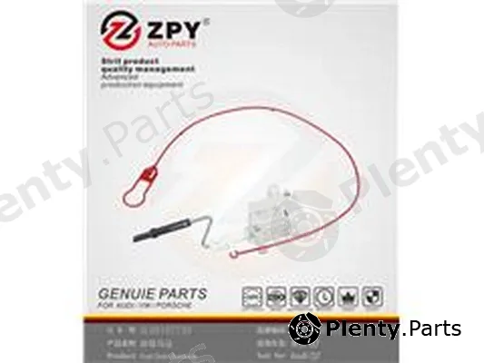 ZPY 4L0810773D — Actuator, central locking system