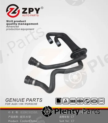ZPY 4GD819350A — Radiator Hose