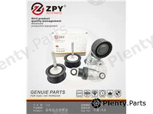 ZPY 7PK — Timing Belt