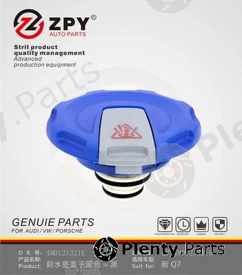 ZPY 4M0121321E — Cap, coolant tank