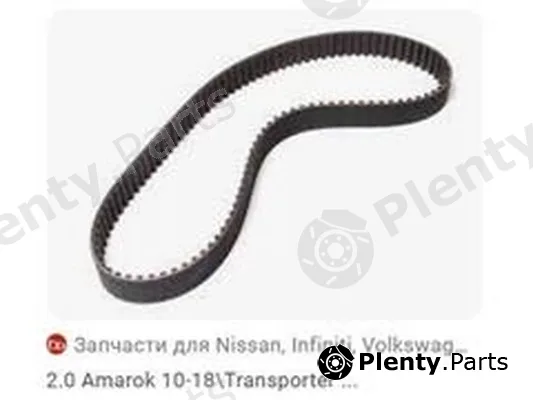 ZPY 06H903137H — V-Ribbed Belt Set