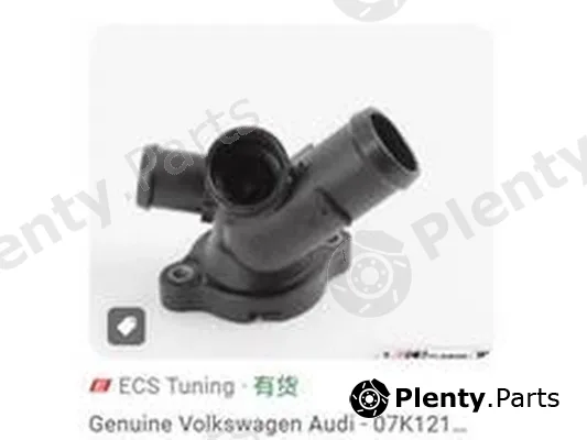 ZPY 07K121133E — Coolant Flange