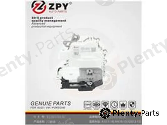 ZPY 8J2837015C — Door Lock
