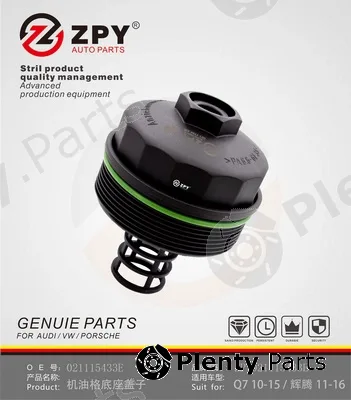 ZPY 021115433E — Cap, oil filter housing