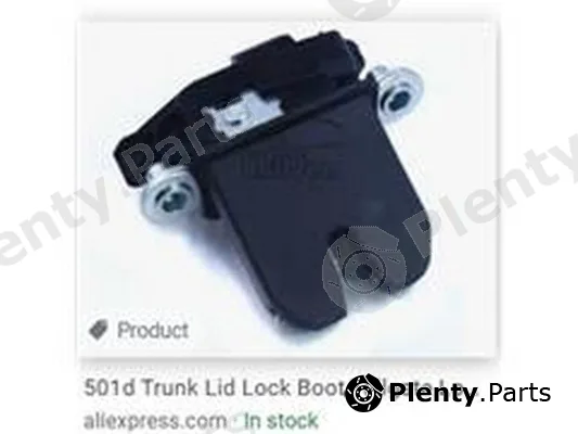 ZPY 5J0827501A — Door Lock