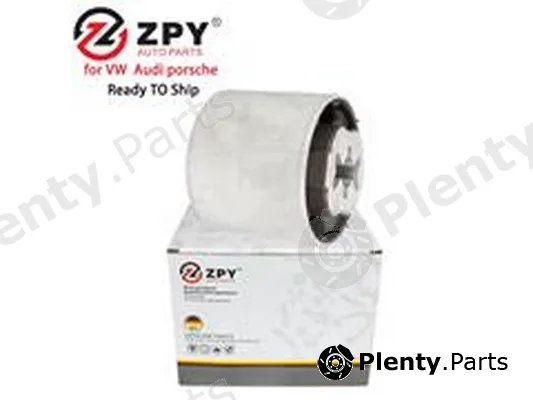 ZPY 7P0525377G — Gasket Set, differential