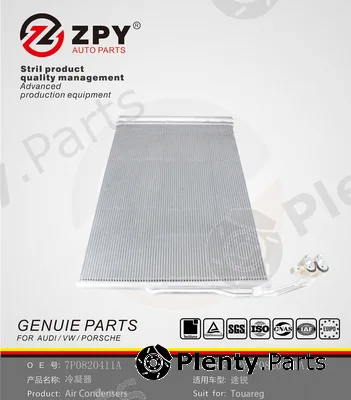 ZPY 7P0820411A — Condenser, air conditioning