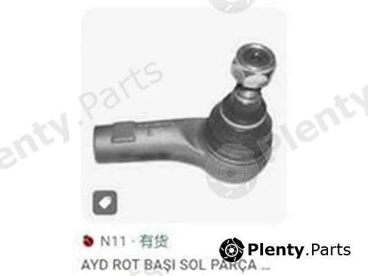 ZPY 7L0422817C — Tie Rod End