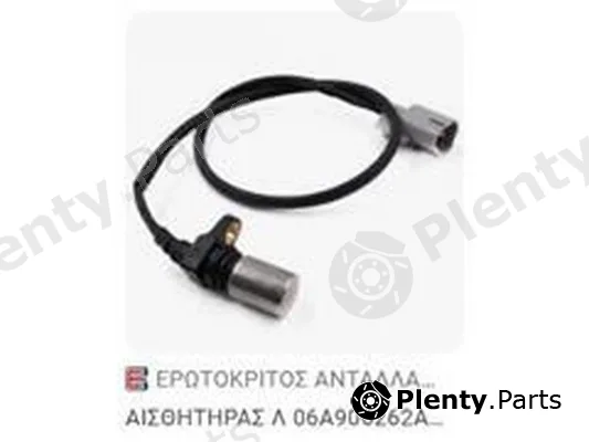 ZPY 06A906262AM — Lambda Sensor