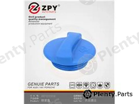 ZPY 357121321C — Expansion Tank, coolant