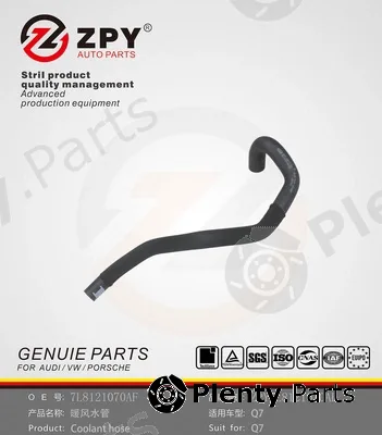 ZPY 7L8121070AF — Radiator Hose