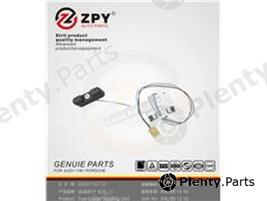 ZPY 8W0919673D — Tank Probe